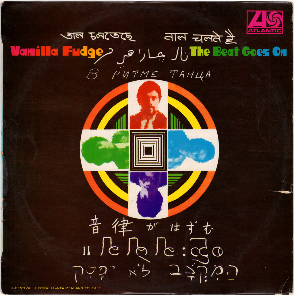 Vanilla Fudge - The Beat Goes On